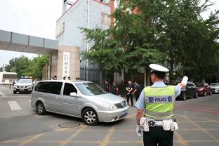 中国足协举办反腐警示教育专题讲座
